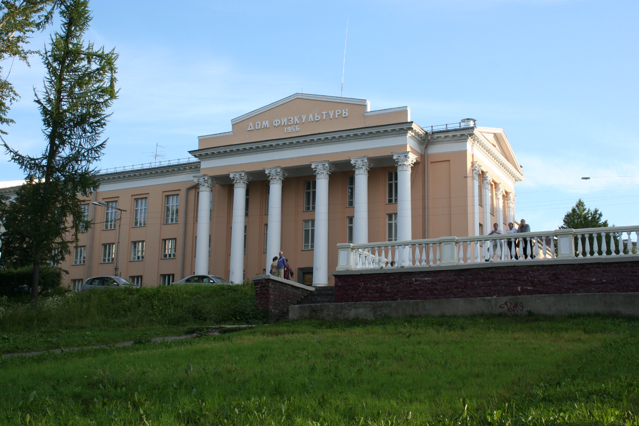 Реконструкция здания Республиканского Дома физкультуры (г. Петрозаводск) |  Ассоциация ОПО РК (СРО)